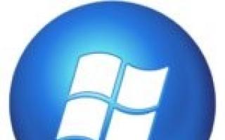 Инструкция по созданию загрузочной флешки на Windows Как сделать загрузочный usb диск windows 7