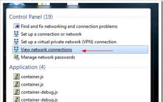 Как подключить VPN соединение и правильно его настроить на Windows