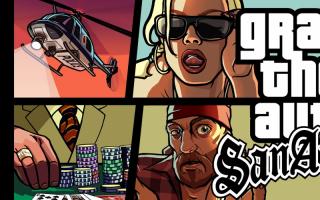 Коды по Grand Theft Auto: Chinatown Wars (GTA CW) для Apple iPhone и iPod Touch Коды для разных хитростей